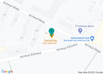 Форсаж 21, автошкола на Индустриальной на карте