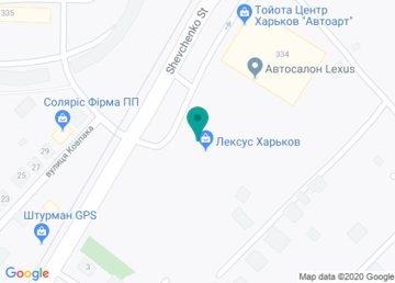 Автосалон «Lexus Харьков», ООО «Арт-Лекс» — официальный дилер Lexus в Харькове на карте