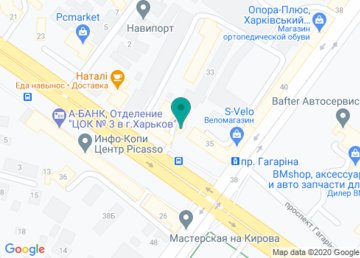 Червонозаводская автошкола на карте