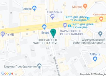 Услуги по косметическому обслуживанию автомобилей «Профессиональная полировка» на карте Услуги по косметическому обслуживанию автомобилей «Профессиональная полировка» на карте