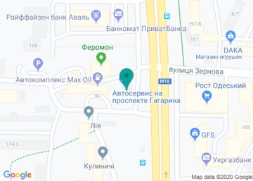 Автосервис на проспекте Гагарина, СТО на карте