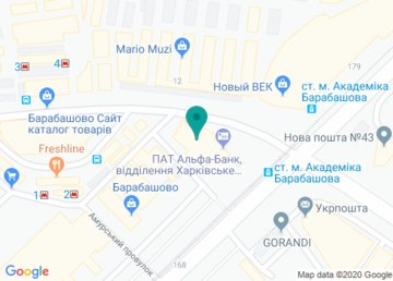 Альфа-Банк, Отделение № 2 на карте