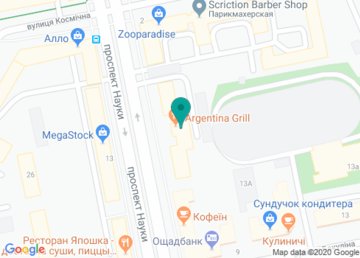 Банкомат Аваль в отделении банка на карте Банкомат Аваль в отделении банка на карте