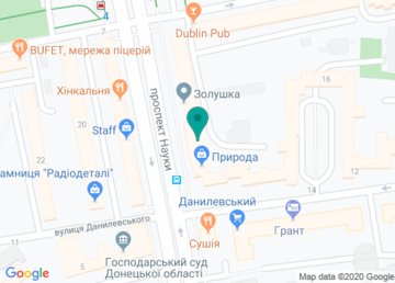 Химчистка «Panda sec international», приемный пункт на проспекте Ленина на карте