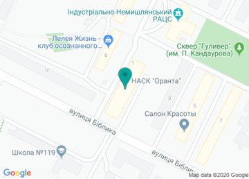 Национальная акционерная страховая компания (НАСК) «Оранта», Орджоникидзевское отделение на карте Национальная акционерная страховая компания (НАСК) «Оранта», Орджоникидзевское отделение на карте