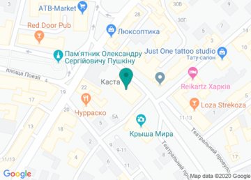 Акционерная страховая компания «Омега», Харьковское управление № 5 на карте Акционерная страховая компания «Омега», Харьковское управление № 5 на карте