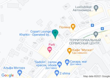 Клинкер от поставщика Вистарк Клинкер на карте