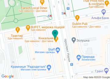 Ergoline, салон красоты на карте Ergoline, салон красоты на карте