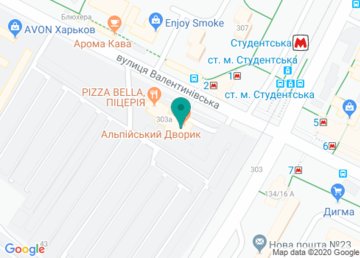 Пиццерия «Bella Pizza» (Пиццерия Белла) на Академика Павлова на карте Пиццерия «Bella Pizza» (Пиццерия Белла) на Академика Павлова на карте