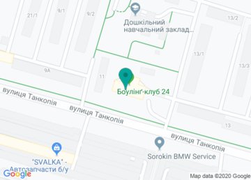 Кафе «Боулинг клуб 24» (Bowling club 24) на Танкопии на карте Кафе «Боулинг клуб 24» (Bowling club 24) на Танкопии на карте