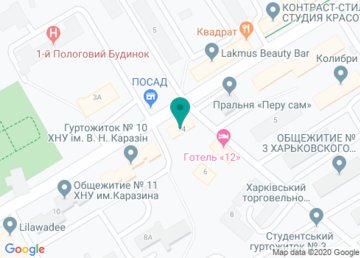 Кофейня «Coffee Shop» на Отакара Яроша на карте