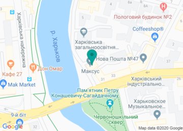 Океанический ресторан «Don Omar» (Дон Омар) на карте