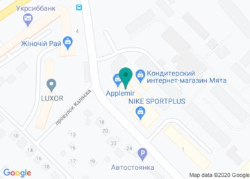 Ветеринарная клиника «Аскания-Вет» Ветеринарная клиника «Аскания-Вет»