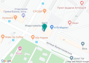 Отдел РАГС в Индустриальном и Немышлянском районах на карте Отдел РАГС в Индустриальном и Немышлянском районах на карте