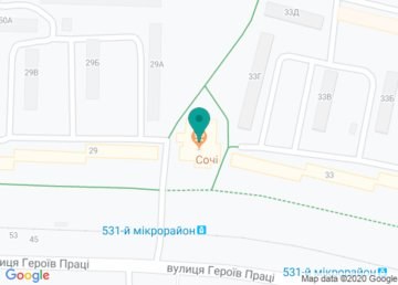 Кафе «Сочи» на Героев труда на карте Кафе «Сочи» на Героев труда на карте