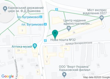 Экспресс-доставка «Новая почта», Отделение № 32 (до 30 кг) на карте