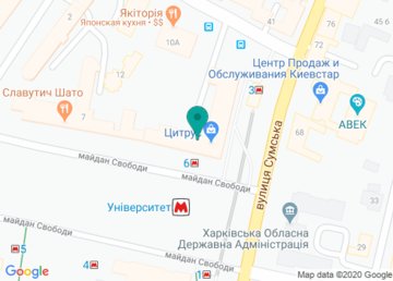 Сеть магазинов гаджетов и аксессуаров «Цитрус» Университет на карте