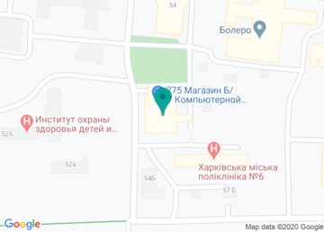 Компания «Вододом» на карте