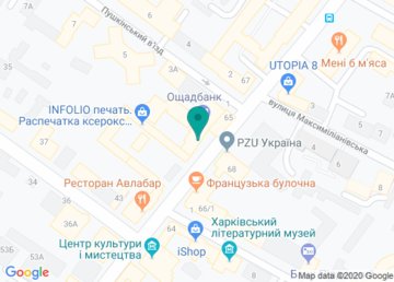 Агентство недвижимости «Харьков-Риэлтер», Центр-1 на карте Агентство недвижимости «Харьков-Риэлтер», Центр-1 на карте