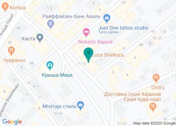 Компания «Sec-Systems» - Системы Безопасности на карте Компания «Sec-Systems» - Системы Безопасности на карте