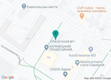 Кейтеринговая компания «Эссэн» на карте Кейтеринговая компания «Эссэн» на карте