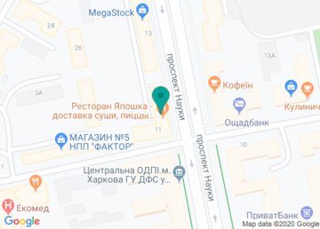 Магазин «Модные подарки» на карте