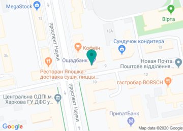 Магазин белья «75В» на пр. Ленина на карте