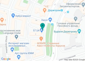 Интернет-магазин «57.ua» на карте Интернет-магазин «57.ua» на карте