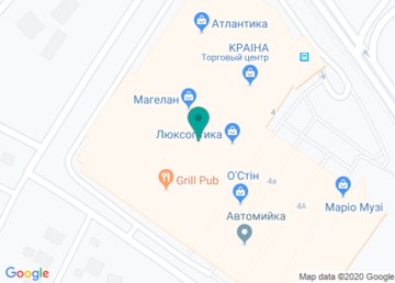 Магазин обуви «Ralf Ringer» на карте