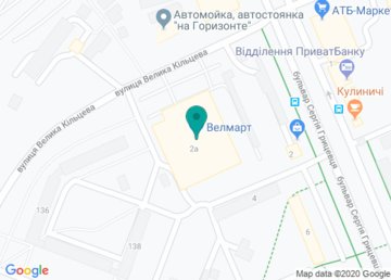 Ювелирный магазин «925 Silver Jewellery» на карте