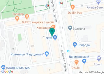Кафе «Farsch Local Diner» на карте