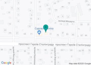 Ветеринарная клиника «Теремок» на карте