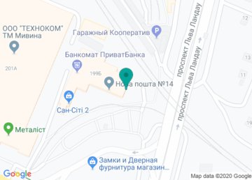 Экспресс-доставка «Новая почта», Отделение № 14 на карте