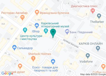 Северо-Восточный научный центр НАН и МОН Украины на карте