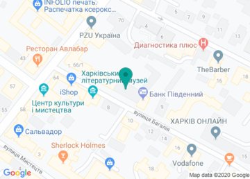 Коммерческая фирма «Харьков контракт» на карте