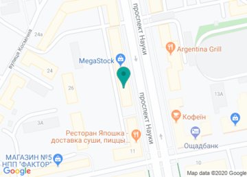 Химчистка на проспекте Ленина на карте