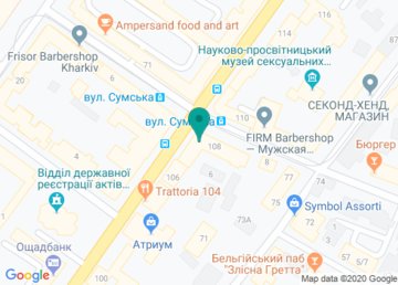 Химчистка на Сумской на карте Химчистка на Сумской на карте