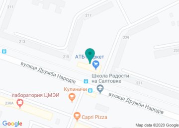 Паб «Fat Cat Pub» на карте