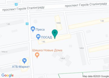 Кафе «Мята» на карте