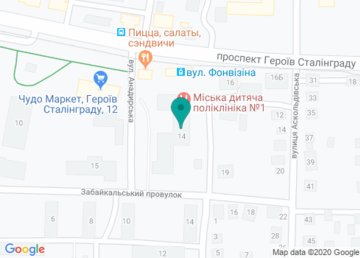 Пункт выдачи, Молочная кухня детского питания на карте Пункт выдачи, Молочная кухня детского питания на карте