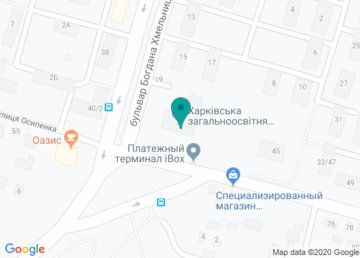 Пункт выдачи, Молочная кухня детского питания на карте