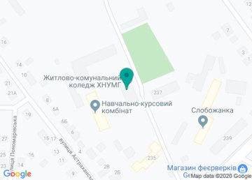 Общежитие № 8, Харьковский Национальный Университет Городского Хозяйства им. А.Н. Бекетова (ХНУГХ) на карте