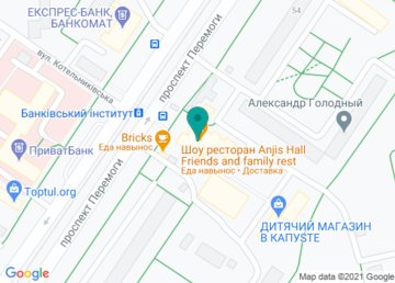 Шоу-ресторан Анжис Холл на карте