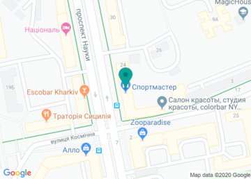 Туроператор «Mouzenidis Travel Kharkov» на карте