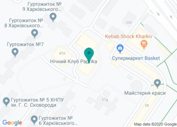 Прачечная «Собака-Стирака» на карте Прачечная «Собака-Стирака» на карте