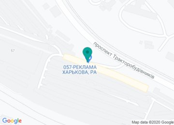 Рекламное агентство «057» на карте
