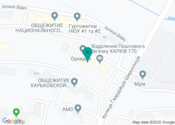 Почтовое отделение связи № 170 (Индекс 61170) на карте