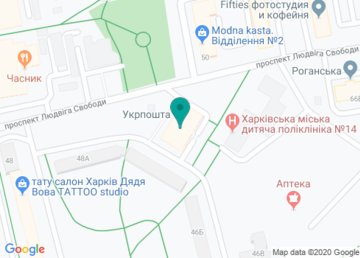 Почтовое отделение связи № 204 (Индекс 61204) на карте Почтовое отделение связи № 204 (Индекс 61204) на карте