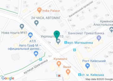 Почтовое отделение связи № 13 (Индекс 61013) на карте Почтовое отделение связи № 13 (Индекс 61013) на карте