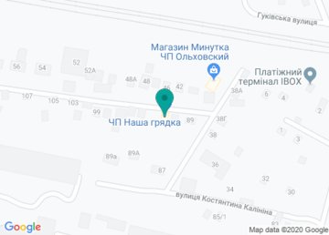 Ветеринарная клиника «Ветсервис» на карте